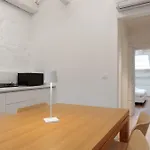 Homey I The Five Διαμέρισμα Τεργέστη